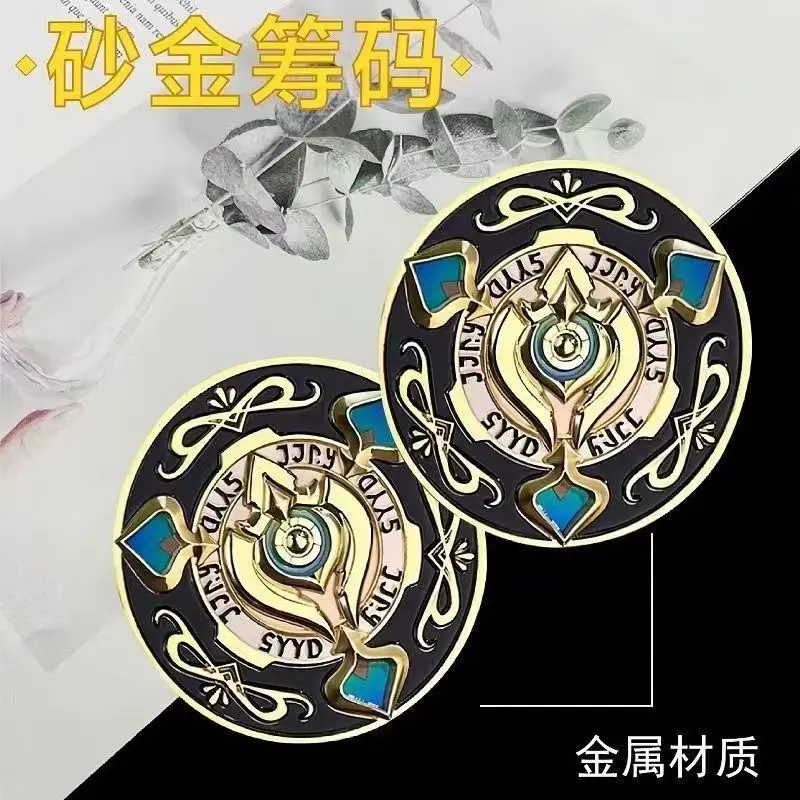 Token Coin Mechanism - Honkai caliente: Star Rail 3D monedas
