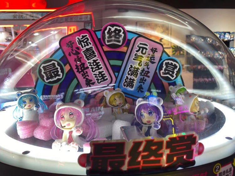 Máquina expendedora automática - Prize Capsule Toy Machine reseña y precio
