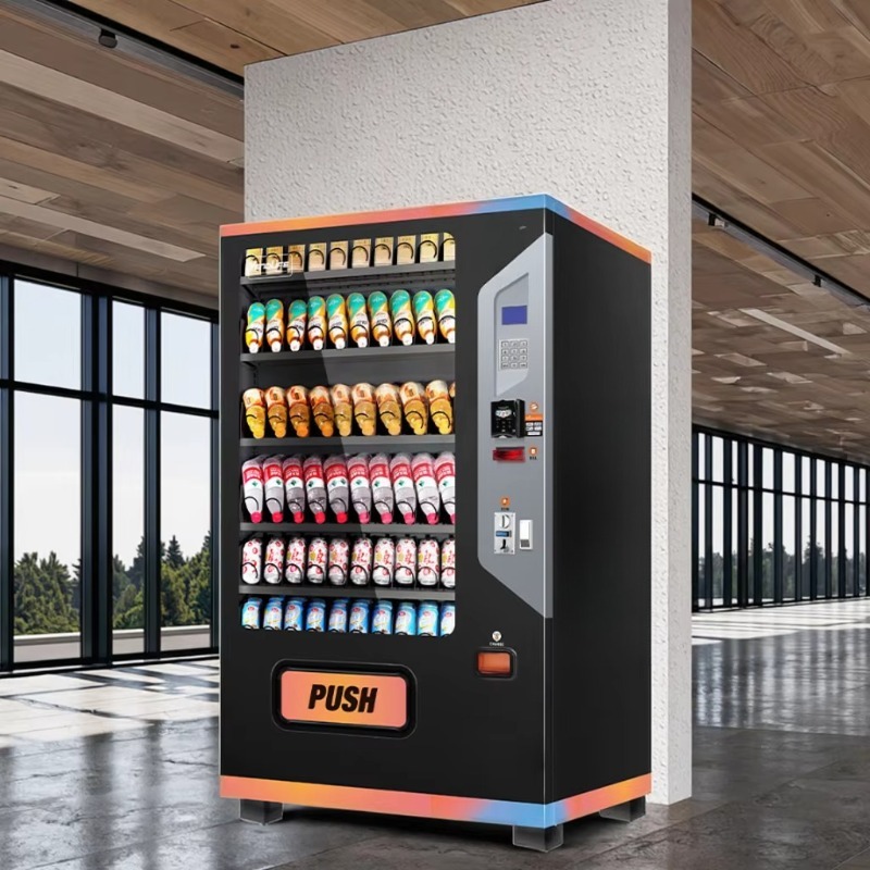 Máquina Expendedora Inteligent - Commercial Vending Machine reseña y precio