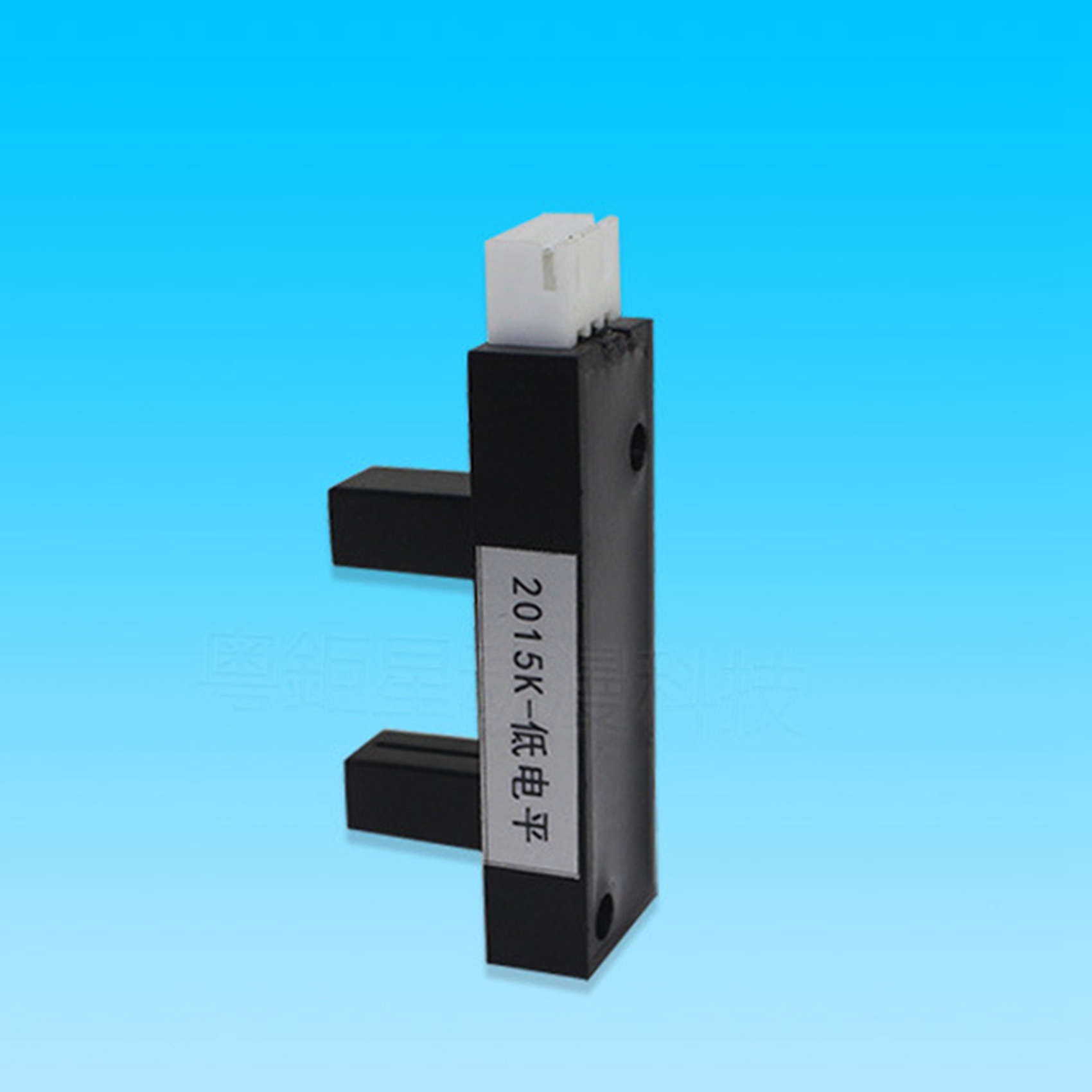 Sensor de Posicionamiento Prof - Arcade Games Vending reseña y precio