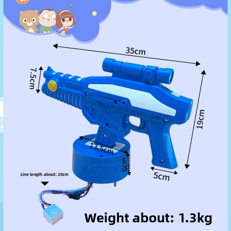 Máquina de Juego Arcade de Tir - Coin Operated Kiddie Ride reseña y precio