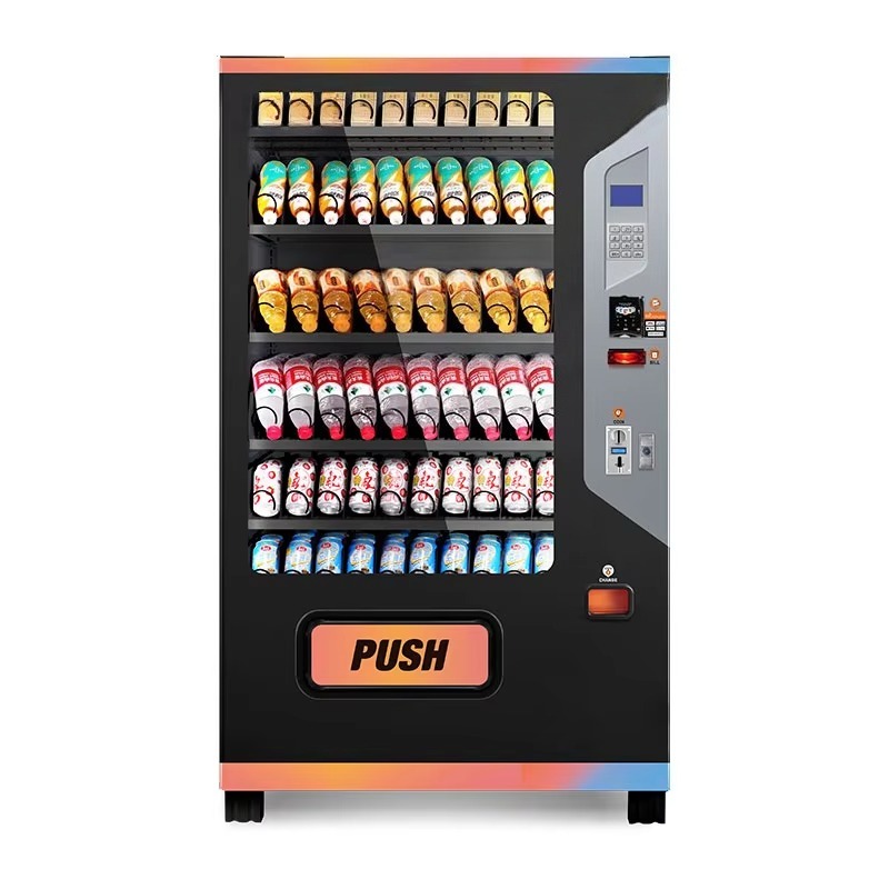 Máquina Expendedora de Bebidas - Commercial Vending Machine reseña y precio