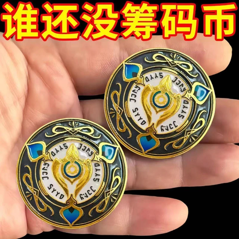 Honkai caliente: Star Rail 3D  - Token Coin Mechanism reseña y precio